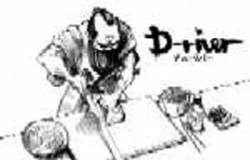 D-River : Bushi-Core Demo #2